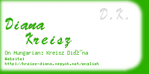 diana kreisz business card